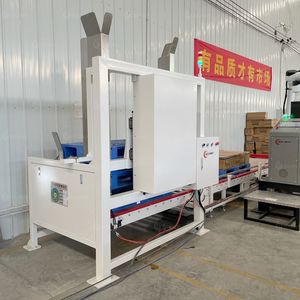 Automatische Karton aufrichter box Ehemalige Auf richter maschine Flach band förderer für Verpackungs linien - Product Image 3