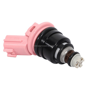 Inyector de Combustible Nissan 16600-57Y00 16600-57Y01 para Senlima A32, Pieza de Repuesto - Product Image 1