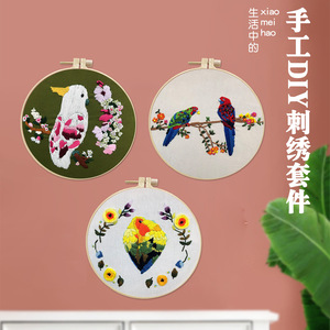 Tình Yêu chim thêu Kit DIY vá Cross Stich thêu Set với hướng dẫn - Product Image 4