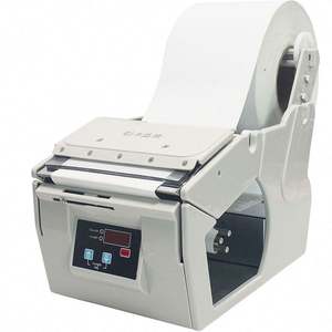 Découpeur d'étiquettes B110 électronique automatique Fengyijie pour distributeur d'étiquettes, dénudeur de fils manuel pour étiquettes de peinture et de chaussures - Product Image 3