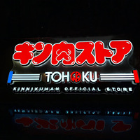 Lettres lumineuses LED pour logo mural extérieur, signalétique d'entreprise, lettres 3D éclairées, panneau lumineux LED pour restaurant, enseigne de magasin