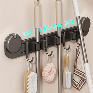 Mop Holder Wall Mounted Punch Free Storage Rack With <b>Hooks</b> For Bathroom Cleaning <b>Tools</b> Organization - Product Image 1