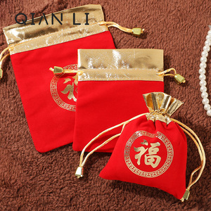 QIANLI ถุงผ้ากำมะหยี่แบบมีเชือกผูกสีแดงฟอยล์สีทองถุงของขวัญปีใหม่จีนขนาดเล็กขนาดกลางขนาดใหญ่ - Product Image 2