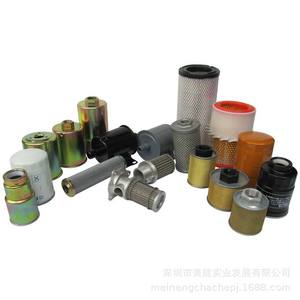 Pedal de Montacargas Meinengchache H24C5-60201 para Montacargas Heli Tcm, Piezas Nuevas de Plástico - Product Image 3