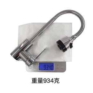 Grifo de Cocina Extraíble de Acero Inoxidable, Monomando, Válvula de Cerámica, Montaje en Encimera, Estilo Moderno, 2.0-2.9 gal/m - Product Image 3