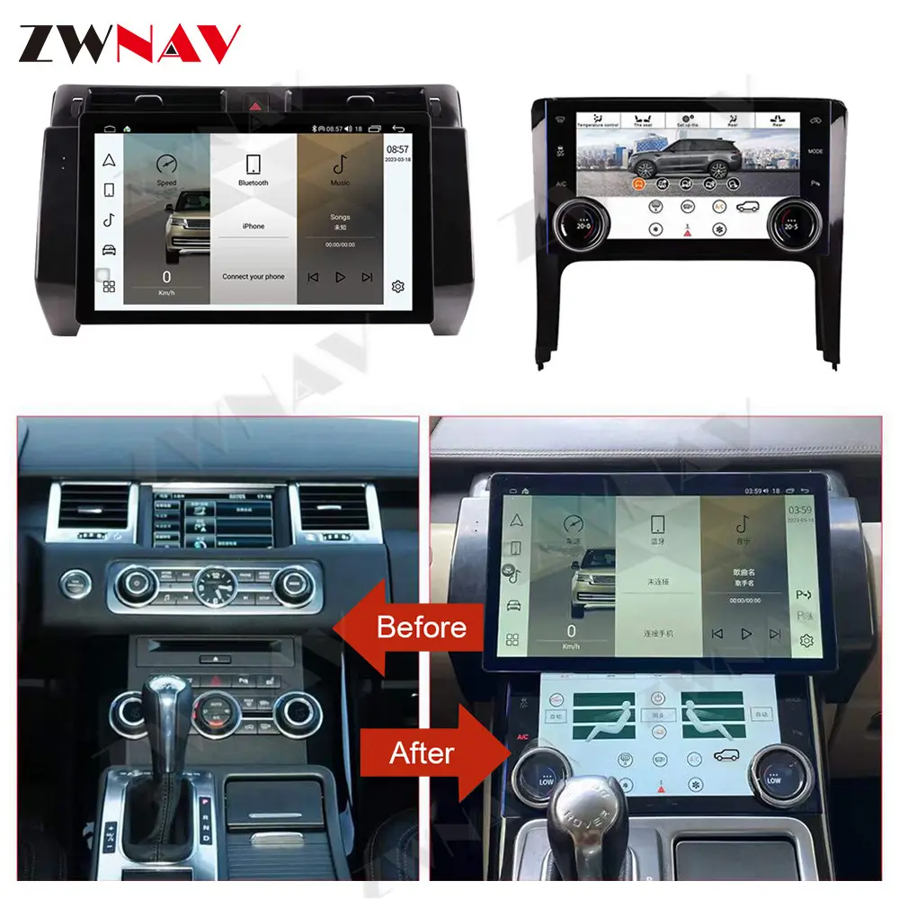 ZWNAV Android 13 Stereo GPS Radio für Land Rover Range Rover Sport 2010-2013 eingebautes Carplay Auto 5G/4G Autoradio