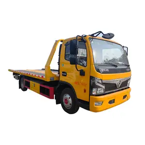 Made in hubei dongfeng 4x2 small car tow truck lightweight recovery towing truck