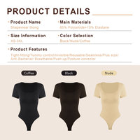 짧은 소매 스퀘어 넥 끈 팬티 바디 수트 Shapewear 배 제어 원활한 티셔츠 탑 바디 셰이퍼 여성용