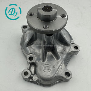 Pompe à eau EexcavaStart 1C010-73035 pour excavatrice M8540 M9540 M7040 V3800 Diesel - Remplace 1C010-73032 1C010-73030 - Product Image 4