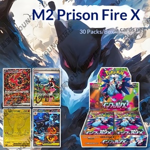มีสินค้าในสต็อก PTCG ฉบับภาษาญี่ปุ่น PVC ของแท้ Blaze X M2 Charizard Xiao ของเล่นเสริมพัฒนาการและความสนุกสนานสำหรับครอบครัว ภาษาญี่ปุ่น TCG - Product Image 4