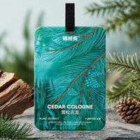 Désodorisant de voiture suspendu, parfum longue durée, tablettes désodorisantes en papier pour voiture