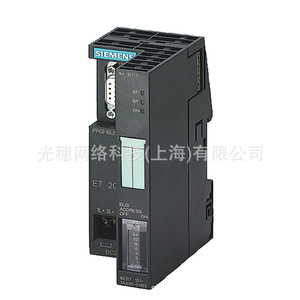 Module électronique Siemens ET 200SP Fail Safe 6ES7136-6RA00-0BF0, E/S numérique EtherNet/IP - Product Image 1