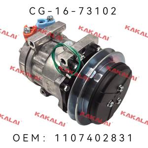 Prezzo di fabbrica escavatore compressore aria condizione per il motore di <span class=keywords><strong>Caterpillar</strong></span> E305.5 E306C E307D E309 4 m40 - Product Image 2