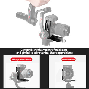 Feichao <b>Gimbal</b> L-Plate For Zhiyun Weibei S Rs2 Sc2 Aluminum Alloy Simple Operation - Product Image 4