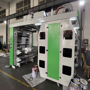 Máy in <span class=keywords><strong>flexo</strong></span> cho phim CuộN để cuộn máy in <span class=keywords><strong>flexo</strong></span> máy in túi <span class=keywords><strong>flexo</strong></span> PE - Product Image 3