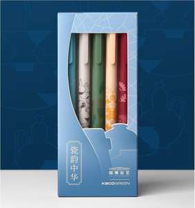 5 ピース/ロットかわいいゲルペンセットレトロヴィンテージ格納式ペン 0.5 ミリメートルカラーインク学校オフィス学生文具 - Product Image 2