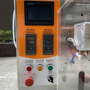 High Productivity Full Automatic Paste Liquid Filling Machine for Pouch Bag Food Packaging Pump for Beverage Paper/Plastic - Product Image 2