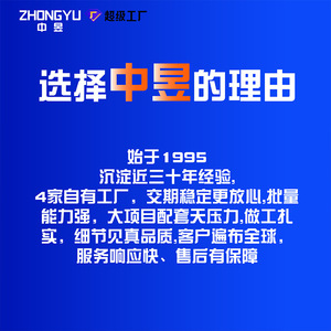 Apple Cabin คอนเทนเนอร์บ้านทรงสี่เหลี่ยมทันสมัยสำนักงานกลางแจ้งใช้มาตรฐานความหนา - Product Image 2