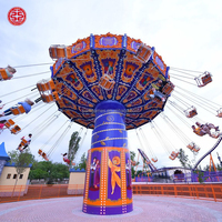 Prix d'usine 32 places Parc d'attractions Swing Ride Theme Park Spinning Fair Rides Chaise volante à vendre