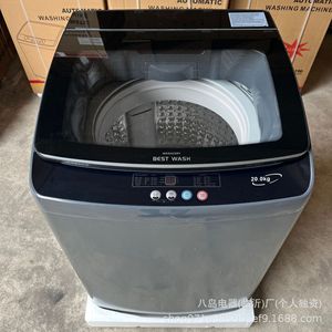 Lave-linge automatique 20 kg à chargement par le haut, cuve en plastique, cuve unique, électrique, origine Zhejiang - Product Image 3