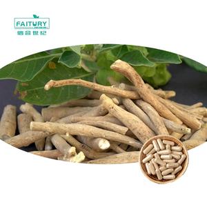 OEM özel etiket <span class=keywords><strong>Withania</strong></span> Somnifera özü 500mg 2.5% ashashandha kök özü ashcapsule andha kapsül - Product Image 1