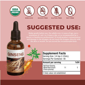 Лидер продаж, <span class=keywords><strong>100</strong></span>% чистый корейский жидкий экстракт женьшеня, пищевая травяная добавка масла для повышения энергии, иммунная поддержка, активная витамин - Product Image 3