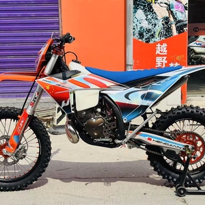 Vente en gros de motos tout-terrain monocylindres haute performance pour adultes, motocross 2 temps 250cc à essence, Hengjian S7-MT250 Pro - Product Image 6