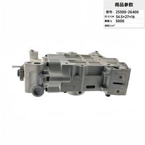 Arbre d'équilibrage moteur 23300-2G400 pour remplacement et réparation, pièce auto neuve - Product Image 4