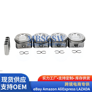 ชุดลูกสูบ 03C107065AQ สำหรับอะไหล่เครื่องยนต์ Volkswagen Audi EA111 ชุดแหวนผิวถัง - Product Image 1