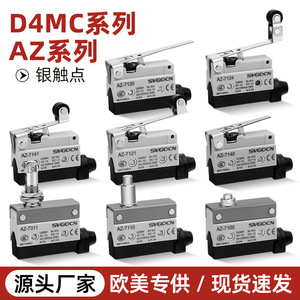 Svgocn Az-7121 Micro Switch Spst 10a 250v Self Resetting Limit Switch With Roller Lever - Product Image 2
