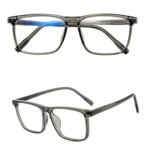 Occhiali da lettura quadrati alla moda con montatura per occhiali da vista blu chiaro di design per uomo e donna