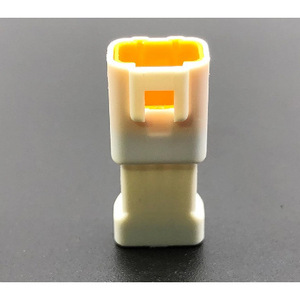 Connecteur électrique automobile à 4 broches, fiches mâles et femelles de 0,7 mm, en plastique blanc, pour utilisation automobile - Product Image 2