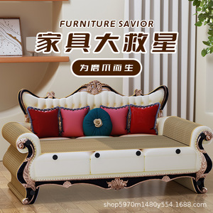 YuChongCustom-made chaise lounge chair with <b>cat</b> scratching post, wear-resistant and lint-free <b>cat</b> bed, integrated scratching - Product Image 1