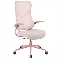 Chaise de bureau ergonomique Henglin Red Goddess pour filles, réglable en hauteur, confortable, non pliable, pour une utilisation prolongée à domicile