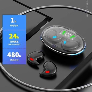   Auriculares internos inalámbricos 5.0 con control de controlador dinámico para uso diario - Product Image 1
