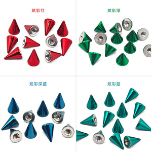 BDRAY Conical Copper <b>Rivets</b> Semi-Tubular 7mm Durable For <b>Clothing</b> Bags Jeans Accessories DIY - Product Image 1