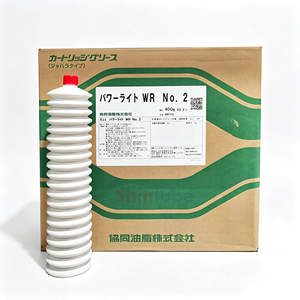 Kyodo Yushi Powerlite WR Original # 2 Grasas Impermeables en Cartucho de 400g, Lubricante EP de Alta Temperatura para Máquinas CNC y Centrales de Herramientas - Product Image 4