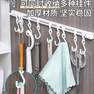Crochets de glissière pour porte d'armoire, 100 pièces, capacité de charge de 0 à 1 kg, crochets de rangement de cuisine détachables pour l'organisation des ustensiles - Product Image 4