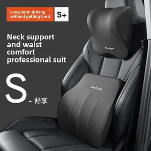 Thoải mái không thấm nước eo gối và cần thiết bọt đệm xe thắt lưng hỗ trợ Ghế tựa lưng cho lái xe làm cho Tesla - Product Image 6