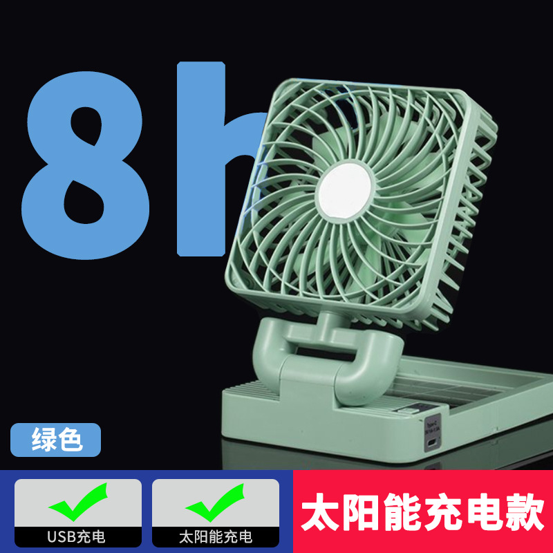 single head single switch-green