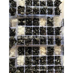 Clips de fixation pour panneaux de porte de voiture Ford, 415 pièces, kit de réparation de pare-chocs en plastique pour la fixation des garnitures de carrosserie automobile - Product Image 1