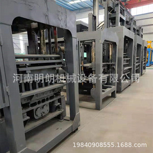 Máquina para Hacer Bloques de Hormigón Minglang, Tipo 3-15, Automática, de Alta Eficiencia y Estructura Duradera - Product Image 4