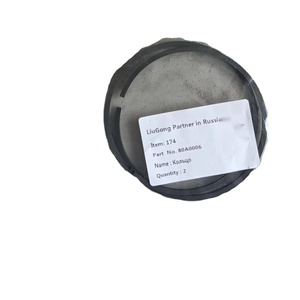 Joint d'étanchéité 80A0006 compatible avec les machines de construction LGMC et les pièces de rechange d'origine Liugong de haute qualité - Product Image 1