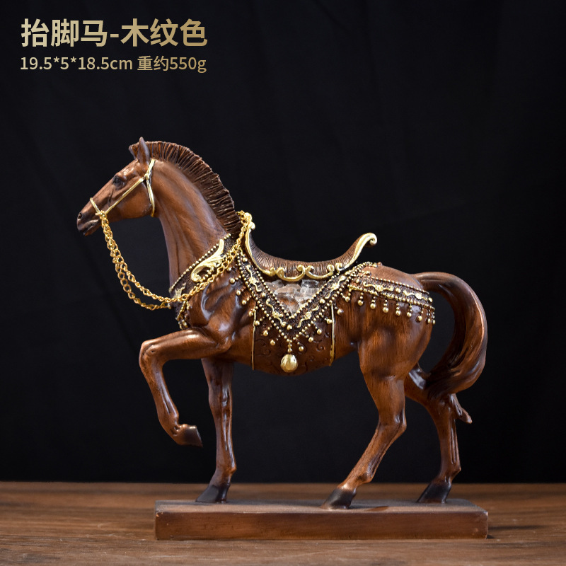 SY250048-7