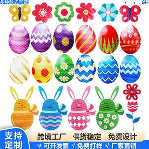 Aimant de réfrigérateur réfléchissant en forme d'œuf de Pâques 2026, lapin, pour porte de garage et pare-chocs de voiture, décoration de vacances, produit transfrontalier - Product Image 5