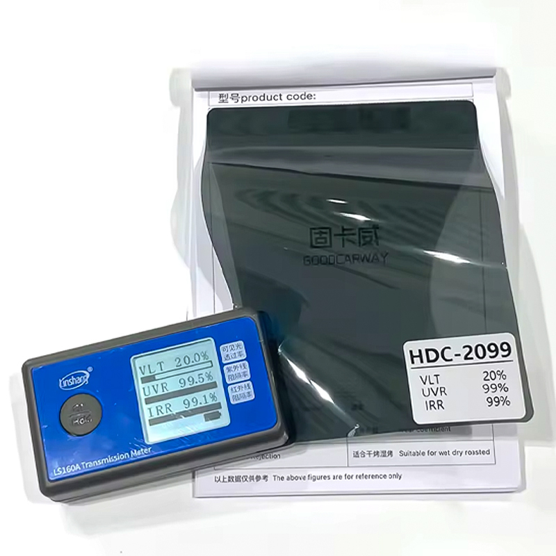 HDC-2099 VLT20%