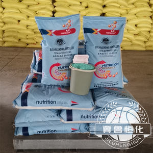 Fábrica al por mayor de fertilizante orgánico NPK para maíz agrícola - Product Image 2