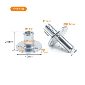High-Strength Three-Hole Steel Nut Disc Iron Plate <b>Clamp</b> Silver+Colored Zinc Finish Modern Simple Connectors Shelf Supports - Product Image 3
