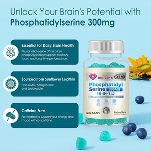Gomme di Fosfatidilserina all'Ingrosso 300mg 60 Pezzi <span class=keywords><strong>Omega</strong></span> 3 Probiotico Vitamina <span class=keywords><strong>B</strong></span> Nootropico Integratore per il Potenziamento Cerebrale e della Memoria - Product Image 2