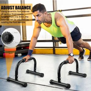 Barres parallèles pour exercices <span class=keywords><strong>au</strong></span> <span class=keywords><strong>sol</strong></span>, entraînement de force, planche complète, dips, gymnastique, push-ups, équipement de musculation - Product Image 4